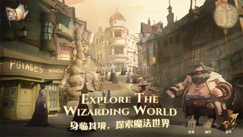 哈利波特魔法觉醒小米渠道服