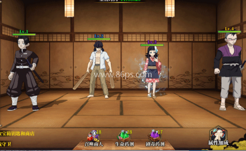 拯救小宇宙内置MOD菜单版 第3张图