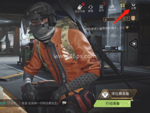 萤火突击渠道服 第8张图