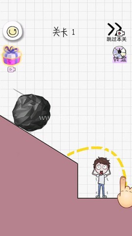 画个毛线营救 第2张图