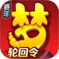 西游云游戏