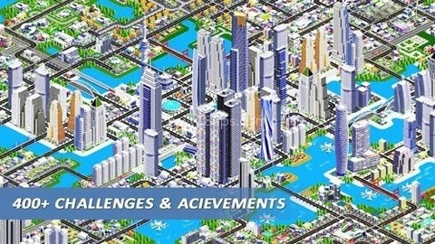 设计师城市2
