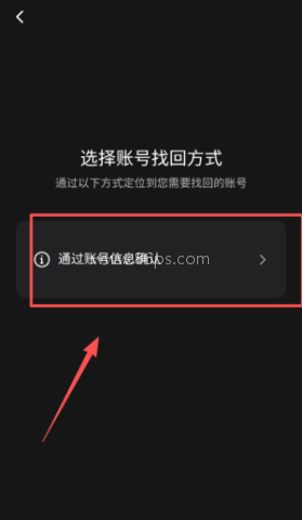 roboneo美图ai助手 第3张图