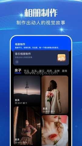 liveportrait 第1张图