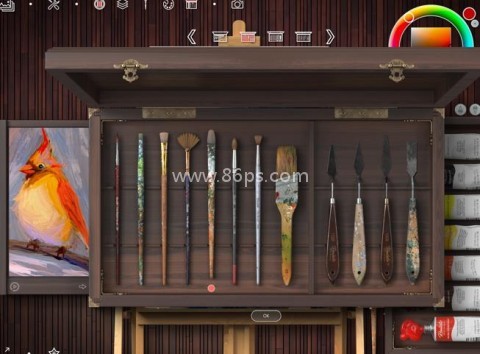 RealisticPaintStudio