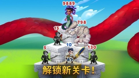 勇士争霸赤胆联盟内置菜单版