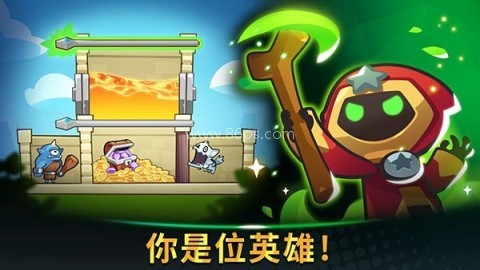 塔防传说（Summoner）