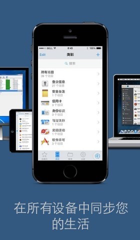 1password 1password