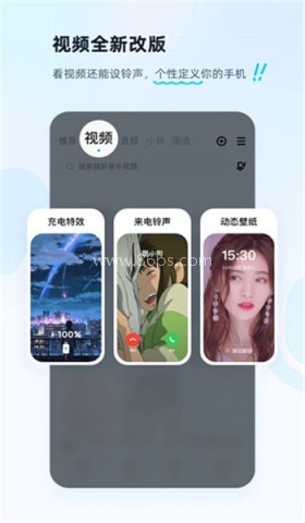 酷狗音乐老版本