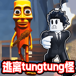 乐园大冒险