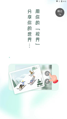 哈瓦笔记 第1张图