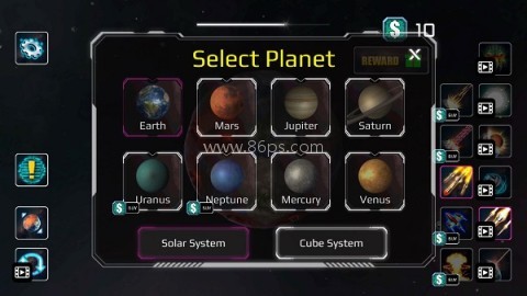 毁灭星球模拟器MOD菜单版 第3张图