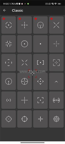 暗区突围准星辅助器 第17张图