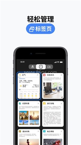 谷歌app