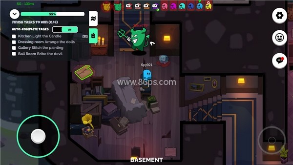 我们之间的恶魔（Silly Royale）