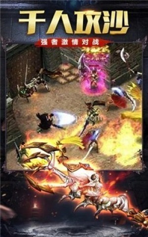 王城争霸超变金猪 第1张图