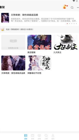 源头短剧