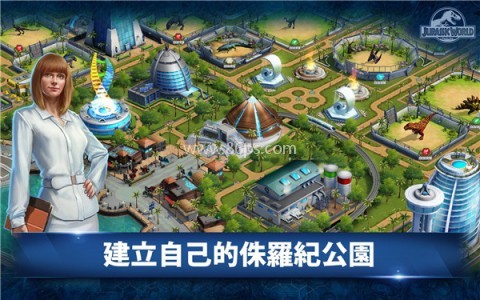侏罗纪公园