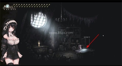 sinister2哥特少女移植版 第3张图