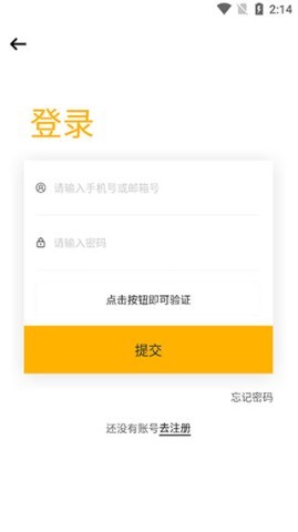 tf家族 第5张图