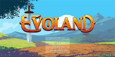 进化之地免费版