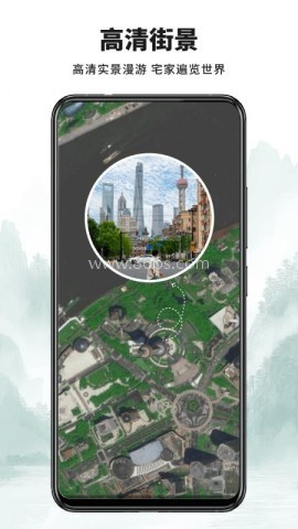 山河全景地图 第1张图