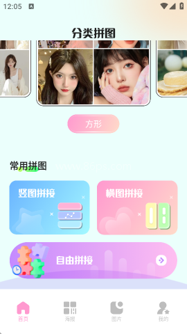 codeformer 第1张图