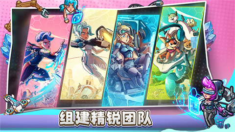 星光伊甸园(Stellar
