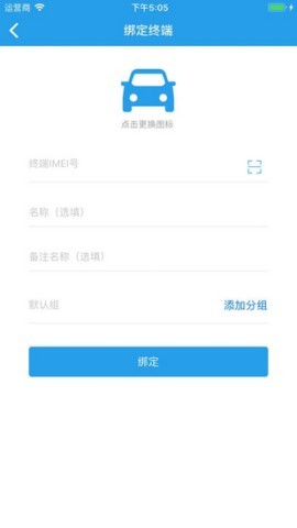小强定位
