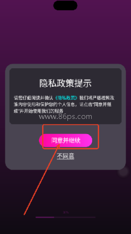 皮卡灵动岛应用商店