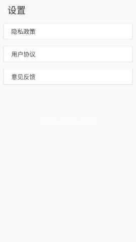 Mobi阅读器 第1张图