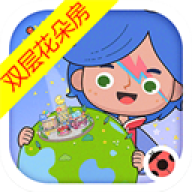 米加世界生活日常
