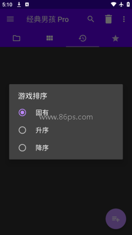 ClassicBoy模拟器中文版(经典男孩) ClassicBoy模拟器 第2张图