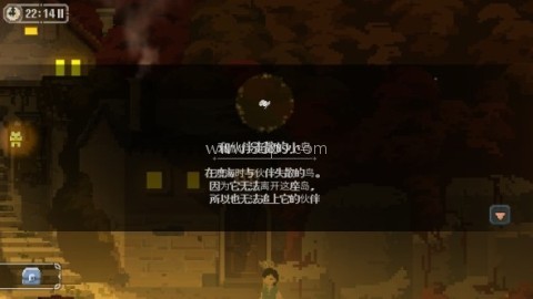 女巫之岛 第2张图