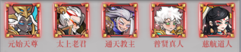 天神赵子龙微信版 第11张图