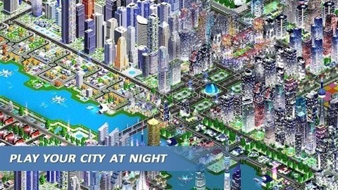 设计师城市2