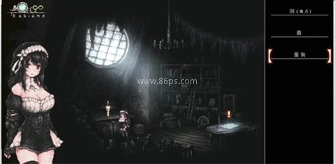 sinister2哥特少女移植版 第12张图
