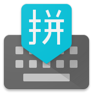 谷歌注音输入法