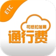 票根
