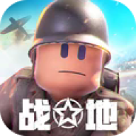 战场前线西线