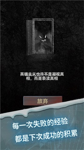 惊吓来电尾随