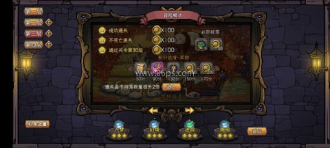卡牌迷境测试服 第3张图