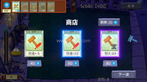 愤怒的小鸟大战僵尸