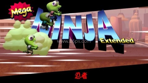僵尸尖叫免费版 第1张图