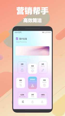 loopart特效相机
