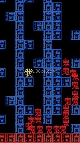 糖豆人迷宫