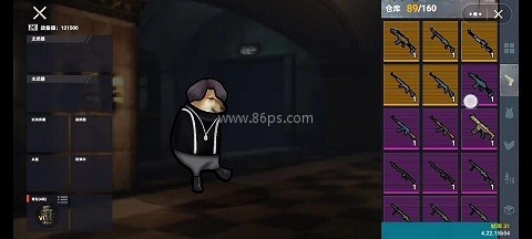 修勾地铁逃生无广告版 第2张图