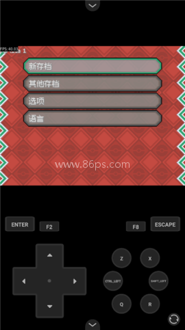宝可梦轴芯 第4张图