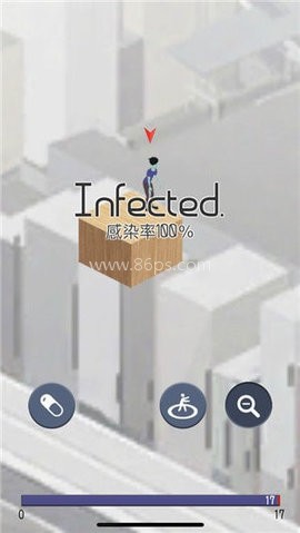 感染infection