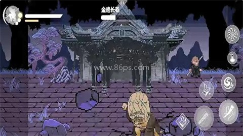黑神话像素版完整版